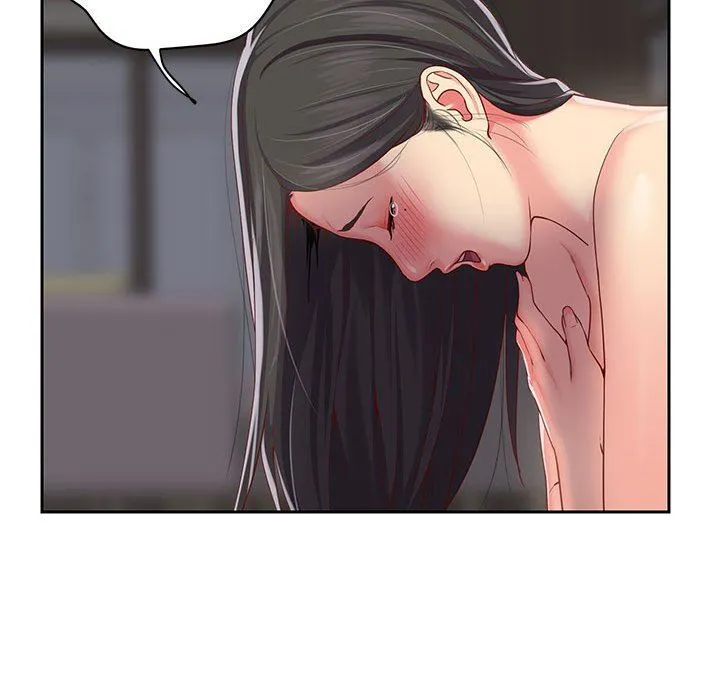 敲开你的门 - 第10话 - page 15