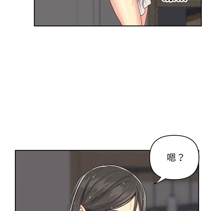 敲开你的门 - 第10话 - page 37