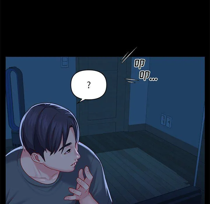 敲开你的门 - 第10话 - page 53