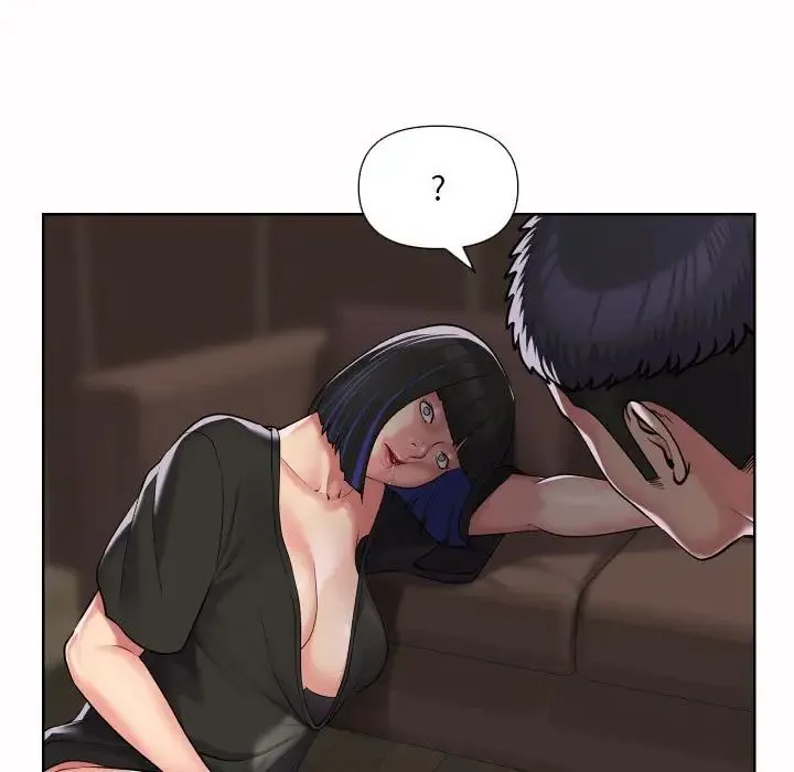 敲开你的门 - 第64话 - page 7