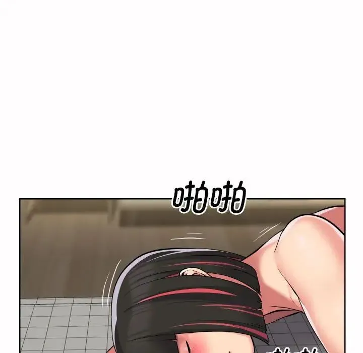 敲开你的门 - 第64话 - page 15