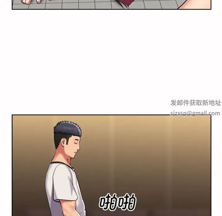 敲开你的门 - 第64话 - page 21