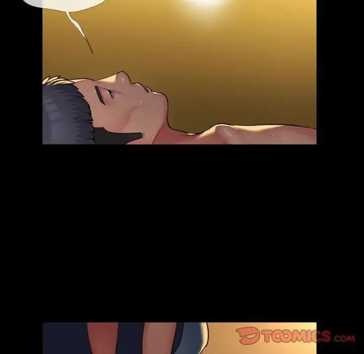敲开你的门 - 第64话 - page 38
