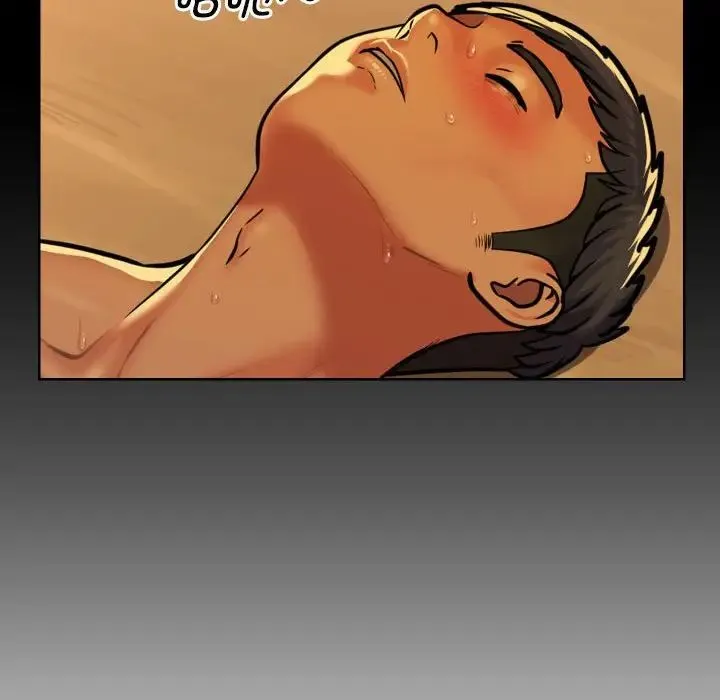 敲开你的门 - 第64话 - page 71