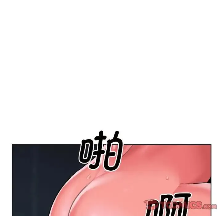敲开你的门 - 第64话 - page 76