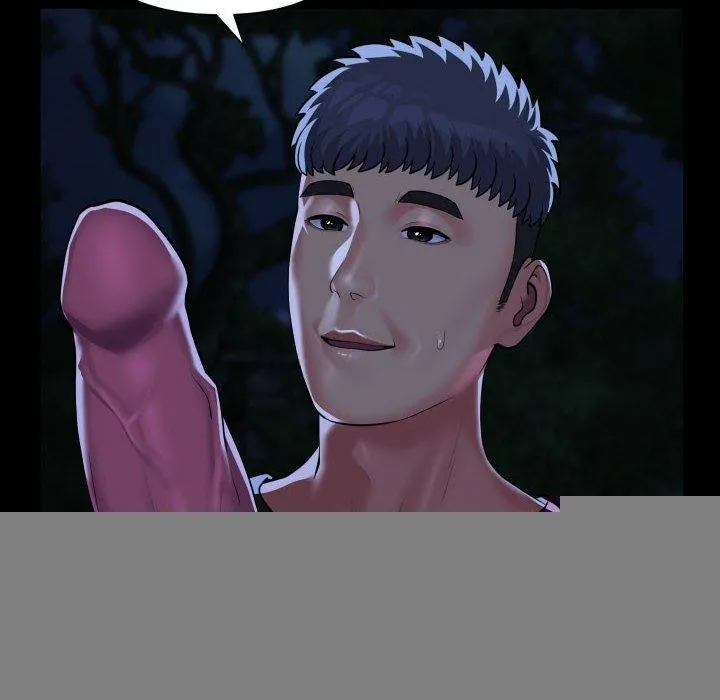 敲开你的门 - 第133話 - page 37