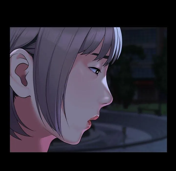 敲开你的门 - 第133話 - page 57