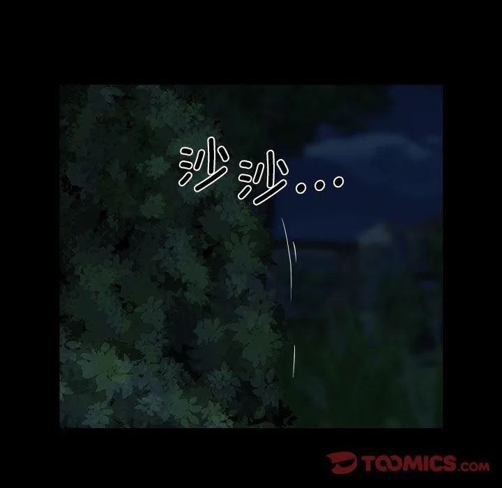 敲开你的门 - 第133話 - page 82