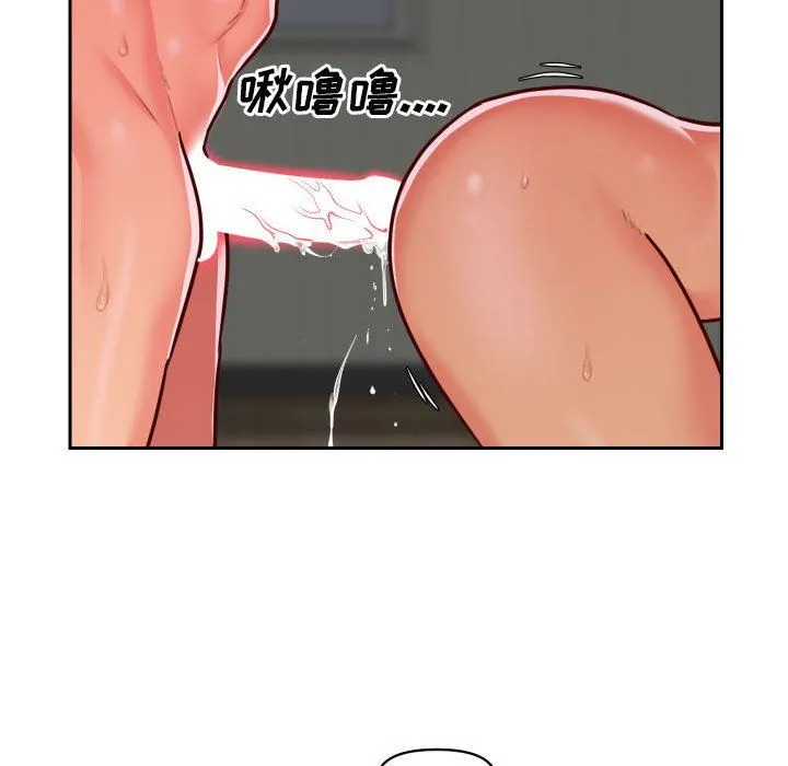 敲开你的门 - 第26话 - page 28