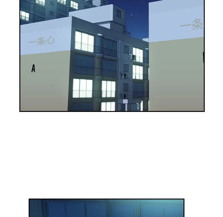 敲开你的门 - 第26话 - page 33