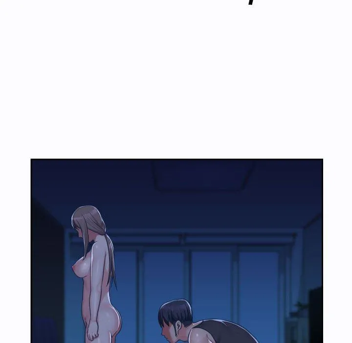敲开你的门 - 第26话 - page 47