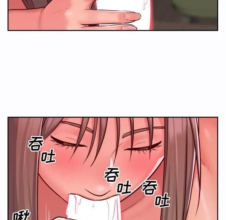 敲开你的门 - 第26话 - page 60