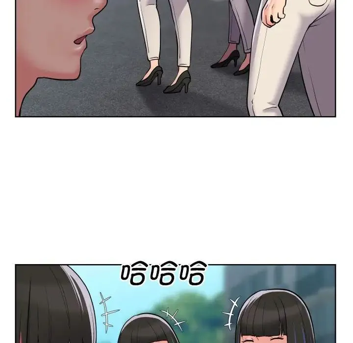 敲开你的门 - 第62话 - page 47