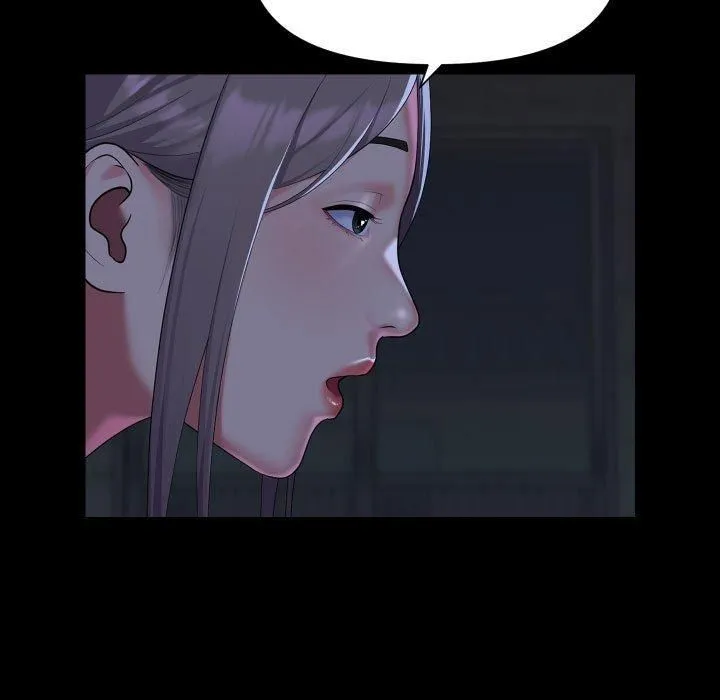 敲开你的门 - 第112話 - page 25