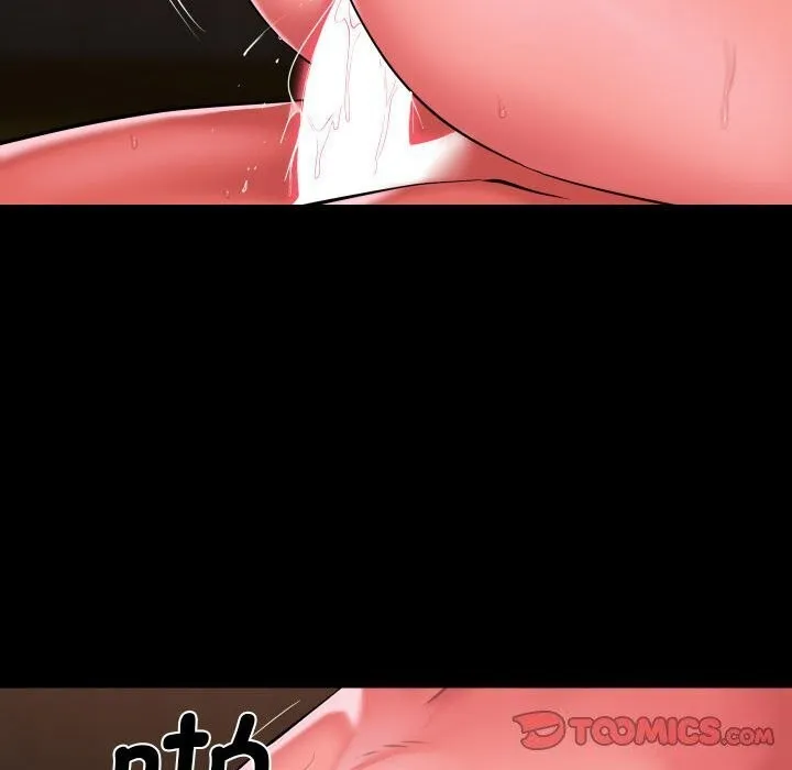 敲开你的门 - 第120話 - page 66