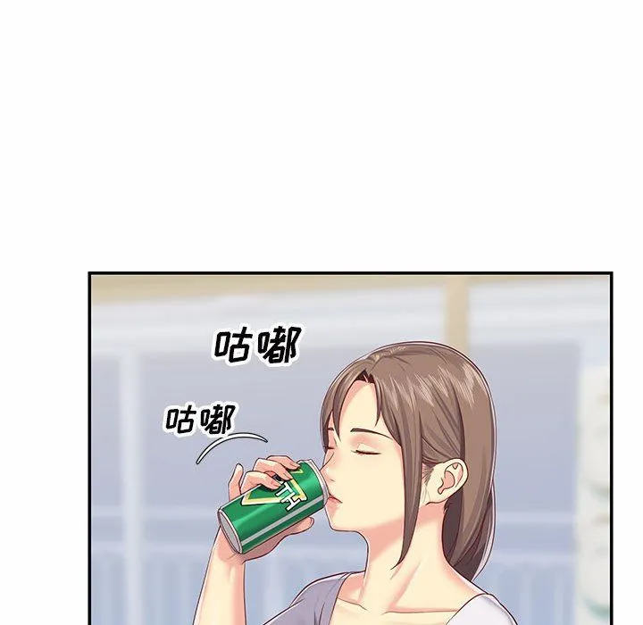 敲开你的门 - 第5话 - page 60