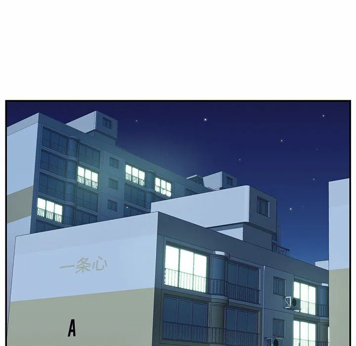 敲开你的门 - 第5话 - page 63