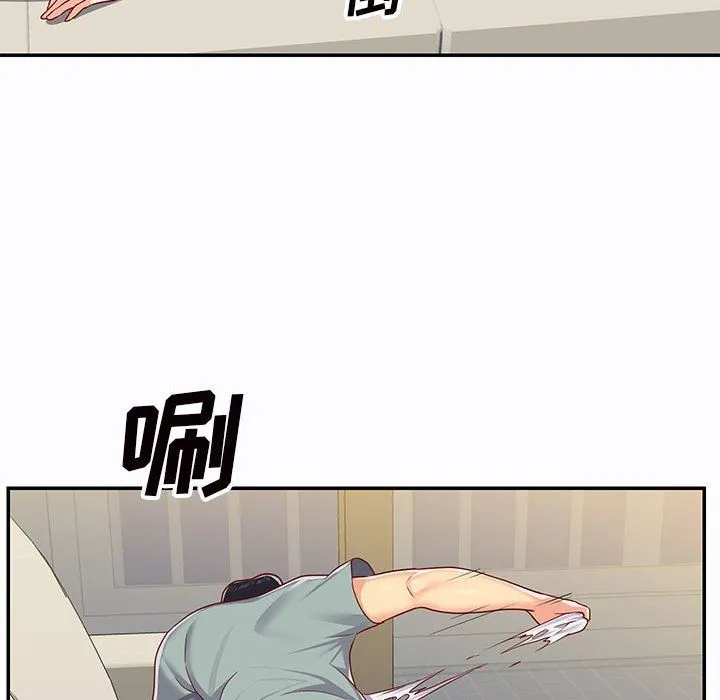 敲开你的门 - 第5话 - page 78