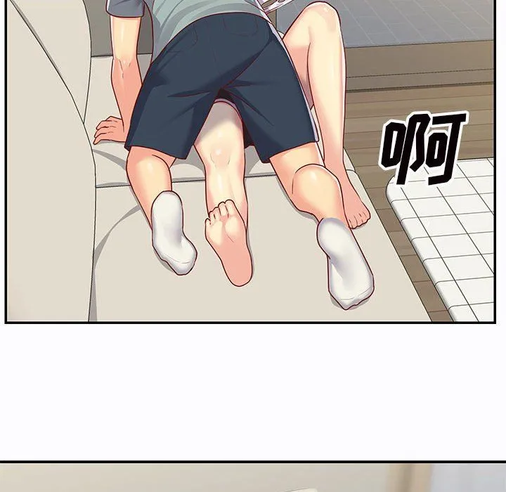敲开你的门 - 第5话 - page 79