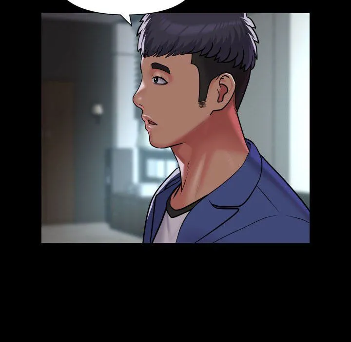 敲开你的门 - 第106話 - page 12
