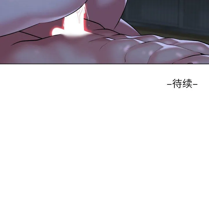 敲开你的门 - 第106話 - page 80