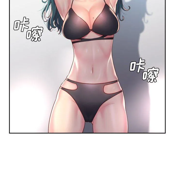 敲开你的门 - 第43话 - page 36