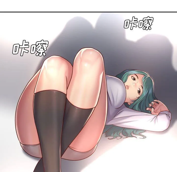 敲开你的门 - 第43话 - page 37