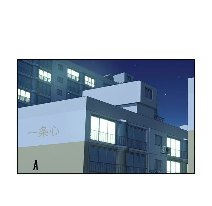 敲开你的门 - 第12话 - page 53