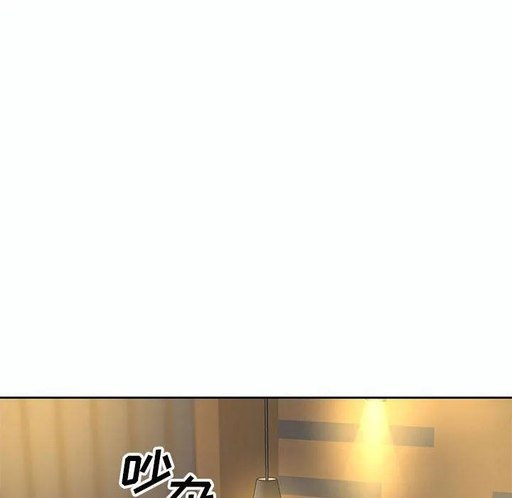 敲开你的门 - 第12话 - page 78