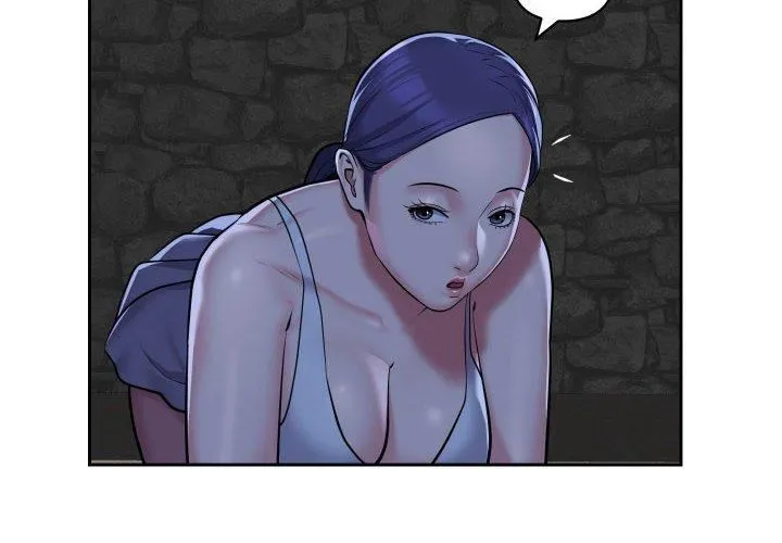 敲开你的门 - 第53话 - page 4