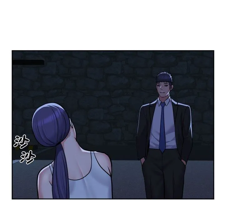 敲开你的门 - 第53话 - page 5