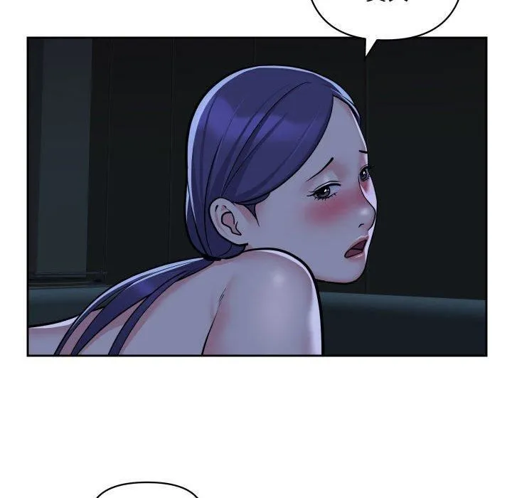敲开你的门 - 第53话 - page 67