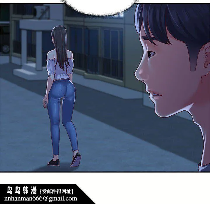 敲开你的门 - 第6话 - page 48