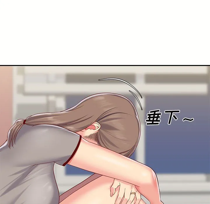 敲开你的门 - 第6话 - page 59