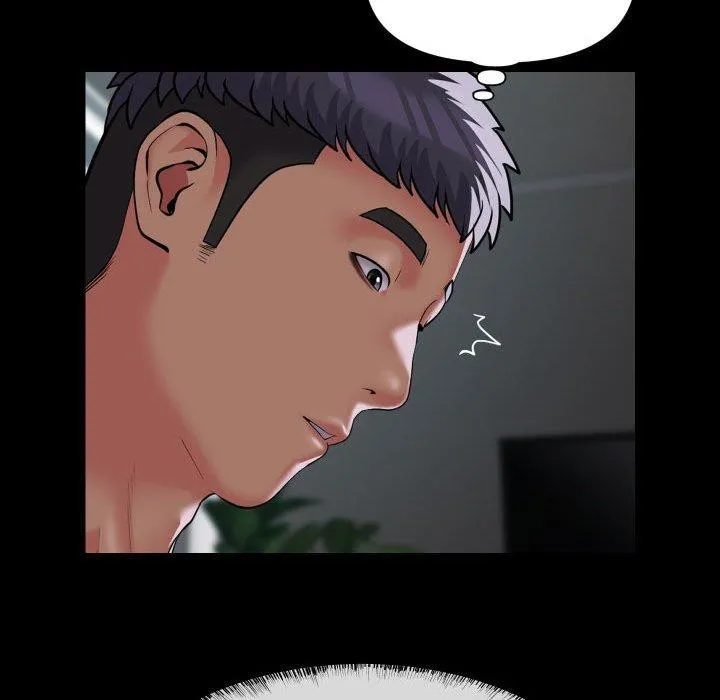敲开你的门 - 第131話 - page 35