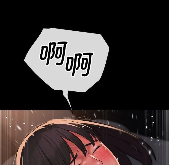 敲开你的门 - 第115話 - page 37
