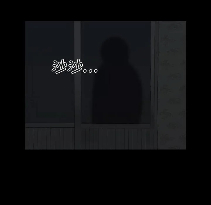 敲开你的门 - 第115話 - page 56