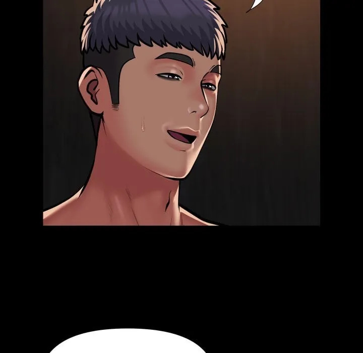 敲开你的门 - 第119話 - page 60