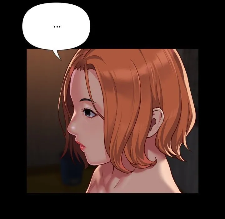 敲开你的门 - 第119話 - page 71