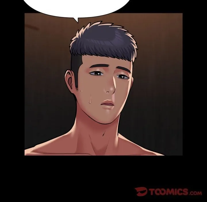 敲开你的门 - 第119話 - page 74