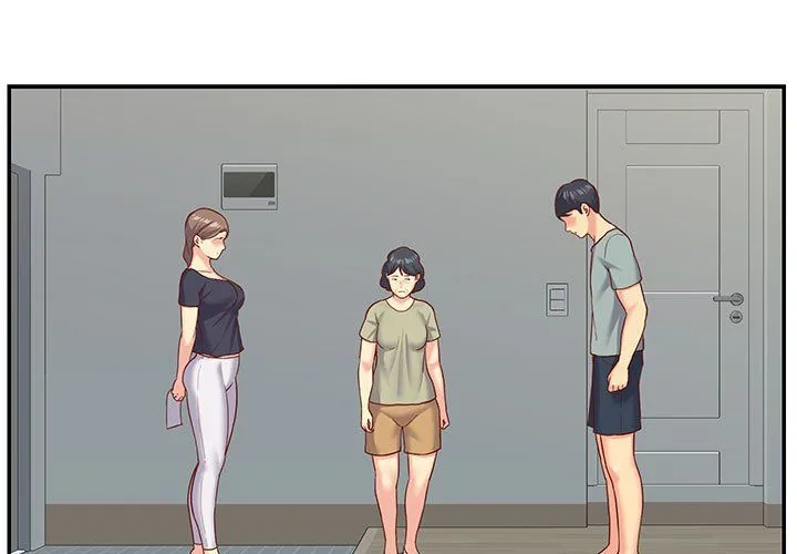 敲开你的门 - 第3话 - page 3