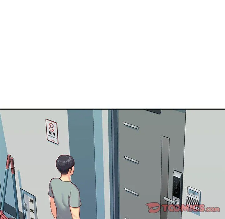 敲开你的门 - 第3话 - page 18