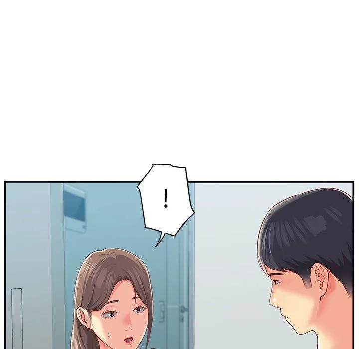 敲开你的门 - 第3话 - page 21