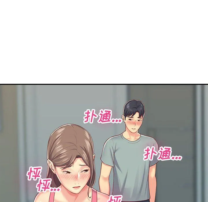 敲开你的门 - 第3话 - page 28
