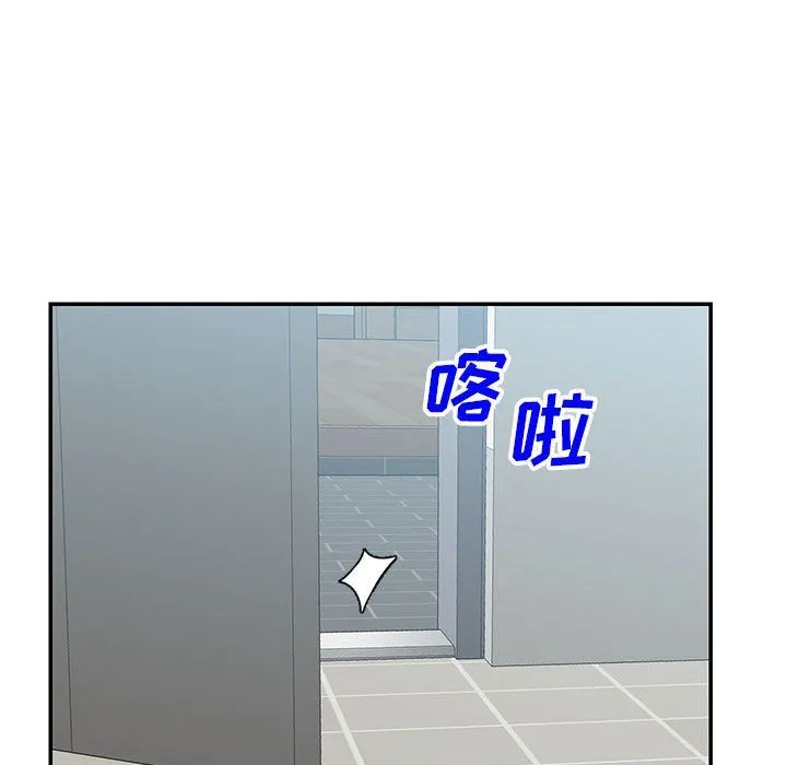 敲开你的门 - 第3话 - page 85