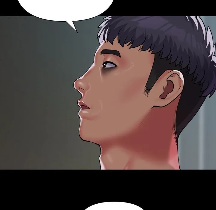 敲开你的门 - 第129話 - page 29
