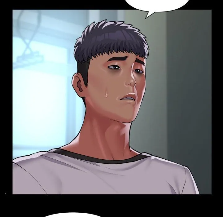 敲开你的门 - 第129話 - page 33