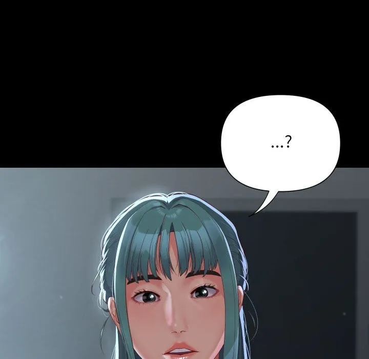 敲开你的门 - 第129話 - page 57