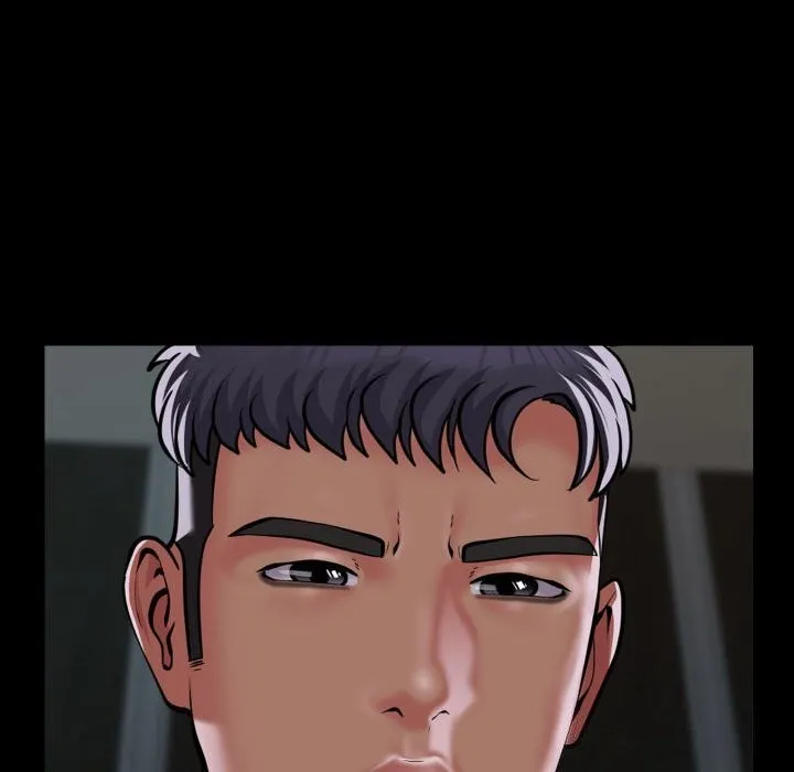敲开你的门 - 第129話 - page 76