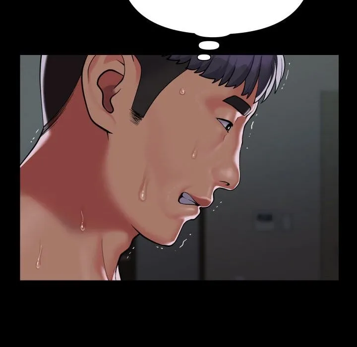 敲开你的门 - 第129話 - page 85